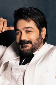 Prosenjit Chatterjee