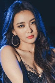 ณิชาภัทร ฉัตรชัยพลรัตน์