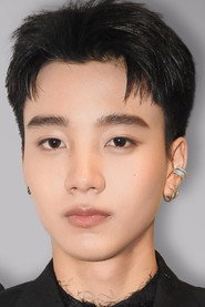 อะตอม ปิยวัฒน์ กุลพันธ์กัลยากร