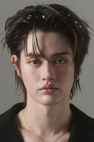 ไนซ์ วิชญ์พล สมคิด