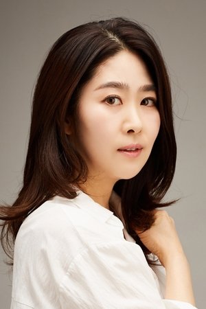Kim Ji Yeong
