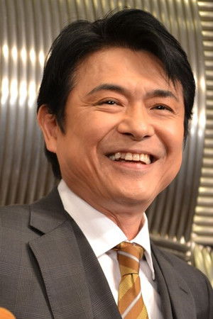 Masu Takeshi