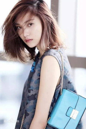 Wang Jia Ning