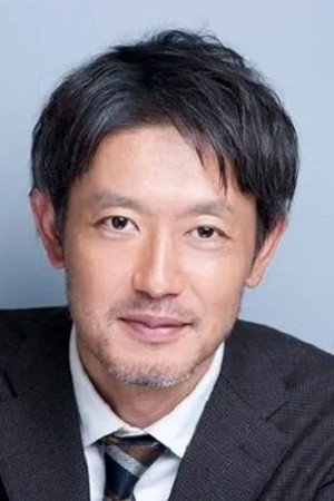 筒井道隆