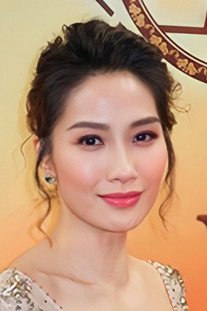 Fiona Yuen