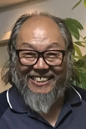 Zhengjian Guo
