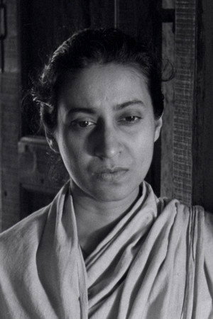 Kanu Bannerjee