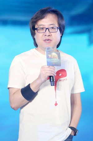 Tian Peng
