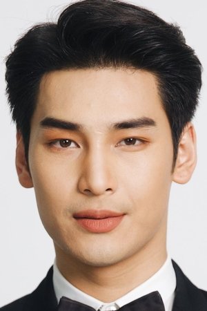 Apo Nattawin Wattanagitiphat