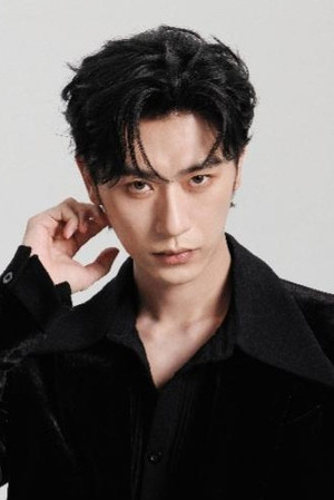 Chen Si Si