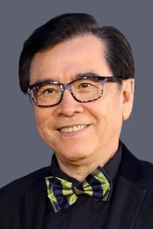 Yan Wei