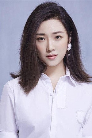 Zi Jian